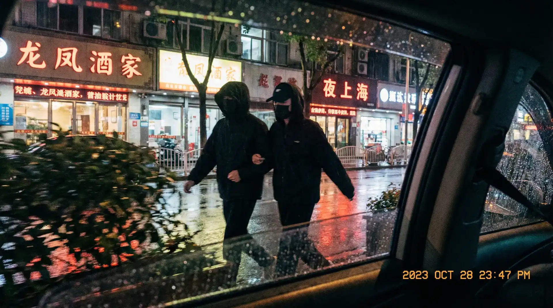 每日大赛在线观看::真实可靠每日大赛在线观看影院官网~每日大赛在线观看实时更新 - 顶流明星深夜密会现场抓拍照片